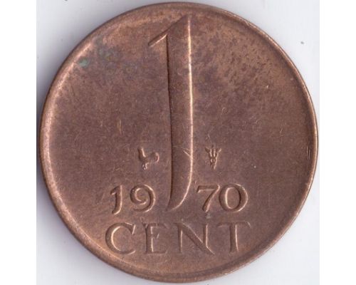 1 цент (1950–1980 г) Нидерланды