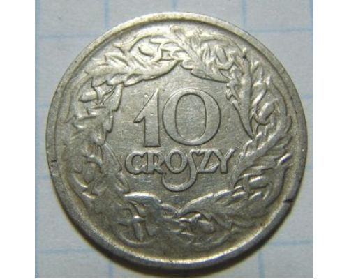 10 грошей 1923 Польша Никель