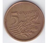 5 грошей 1990-2014 Польша