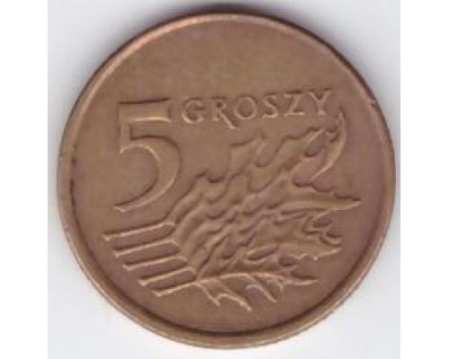 5 грошей 1990-2014 Польша