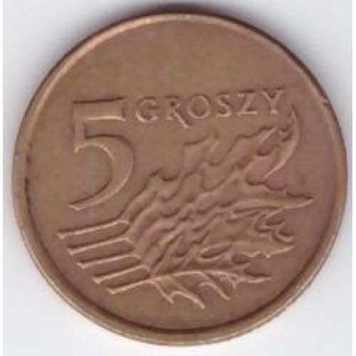 5 грошей 1990-2014. Польша