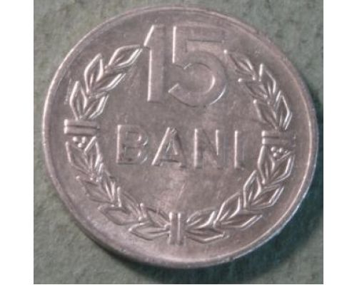 15 бани 1975 год Румыния