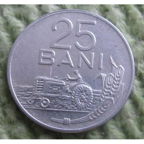 25 бани 1960 год. Румыния