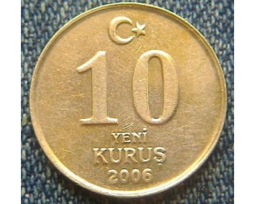 10 новых куруш 2005-2009 год Турция