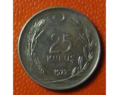 25 куруш 1973 год Турция