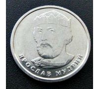 2 гривны Ярослав Мудрый 2018 год Украина 2 гривні Ярослав Мудрий UNC