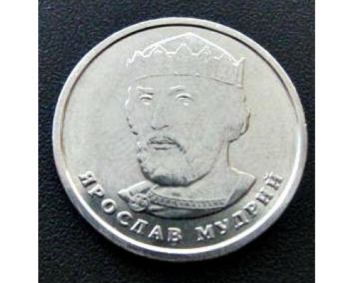 2 гривны Ярослав Мудрый 2018 год Украина 2 гривні Ярослав Мудрий UNC