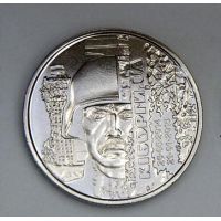 10 гривен Защитникам Донецкого аэропорта 2018 год Украина Захисникам Донецького аеропорту