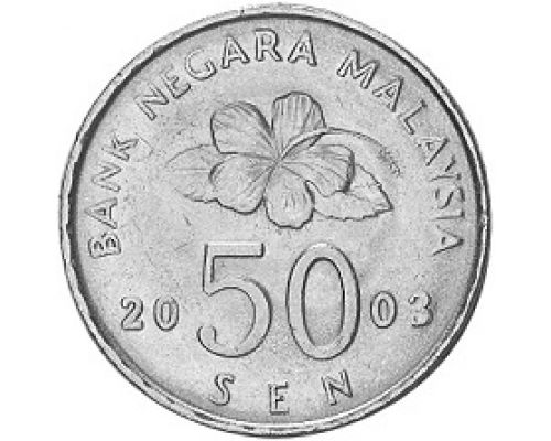 50 сен 2003 год Малайзия