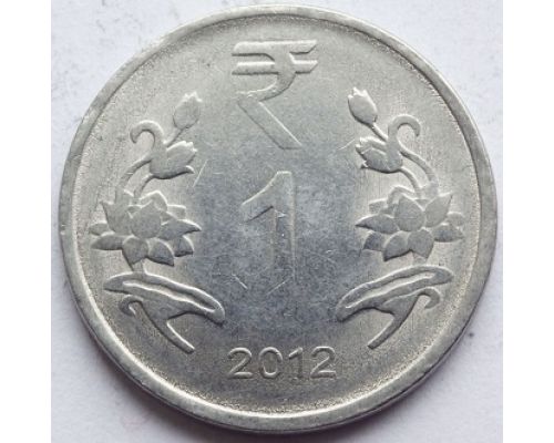 1 рупия 2012 год Индия