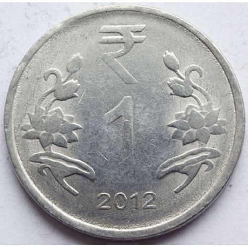 1 рупия 2012 год. Индия