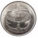 50 сен 2008 год. Малайзия