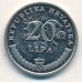 20 лип 2003 год Хорватия. Маслина