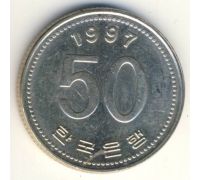 50 вон 1997 год Южная Корея