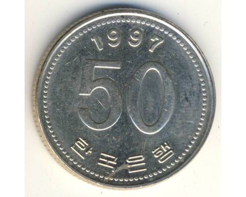 50 вон 1997 год Южная Корея