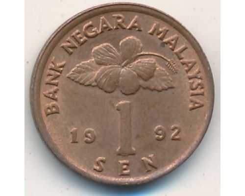 1 сен 1992 год Малайзия