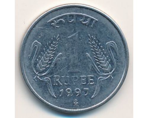 1 рупия 1997 год Индия