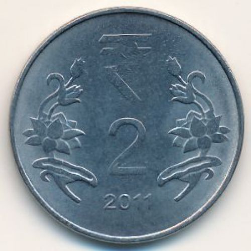 2 рупии 2011 год. Индия