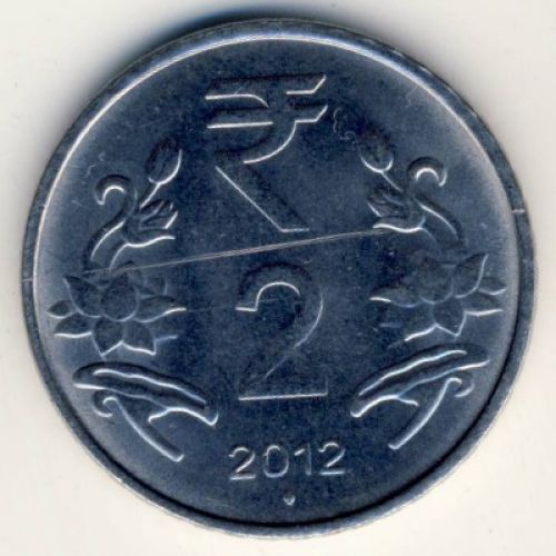 2 рупии 2012 год. Индия