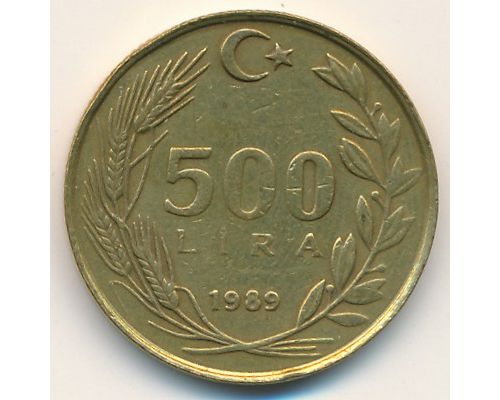 500 лир 1989 год Турция