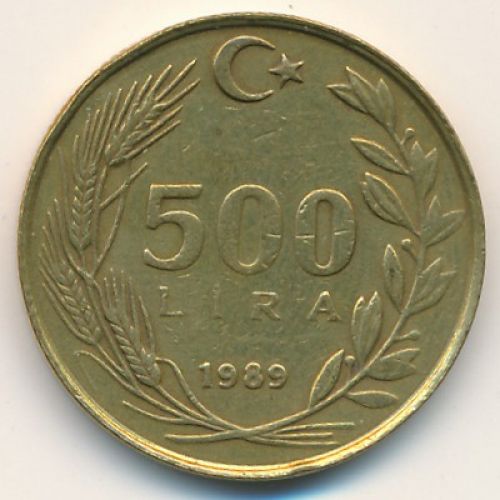 500 лир 1989 год Турция