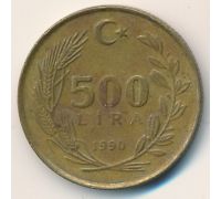 500 лир 1990 год Турция