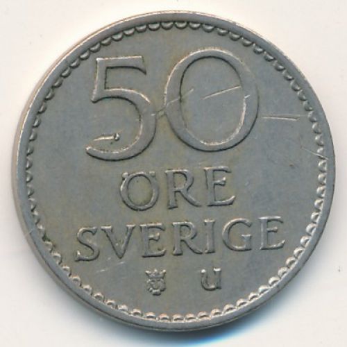 50 эре 1963 год. Швеция