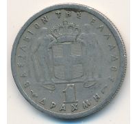 1 драхма 1957 год Греция