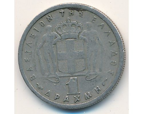 1 драхма 1957 год Греция