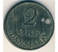 2 эре 1956 года Дания Фредерик IX
