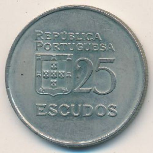 25 эскудо 1982 год. Португалия. Демократия