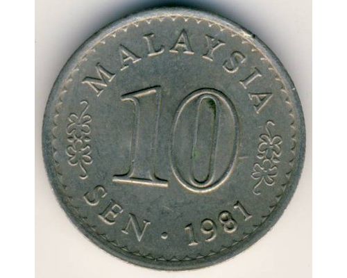 10 сен 1981 год Малайзия