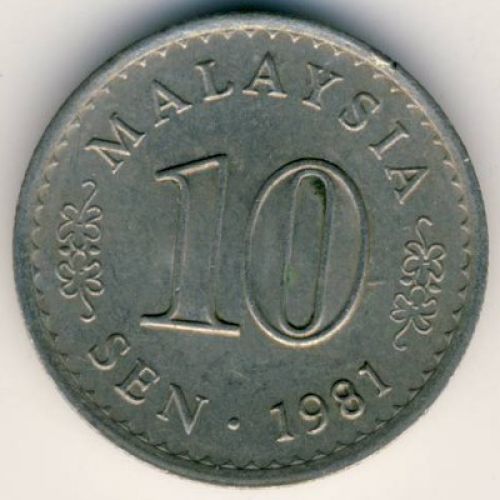 10 сен 1981 год. Малайзия