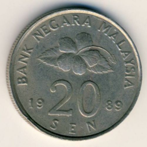 20 сен 1989 год. Малайзия