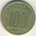 100 динаров 1988 год Югославия