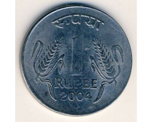 1 рупия 2004 год Индия