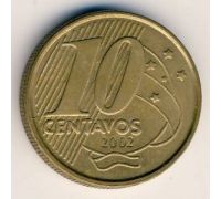 10 сентаво 2002 год Бразилия