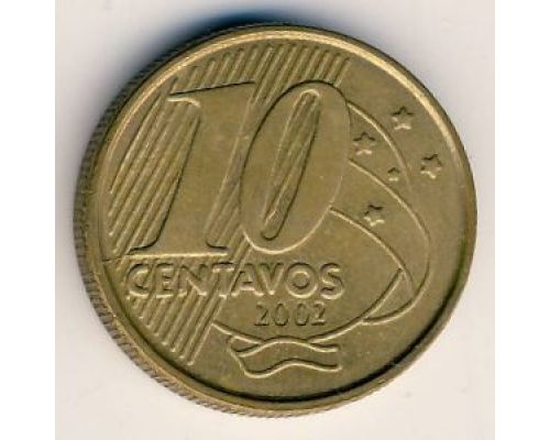 10 сентаво 2002 год Бразилия