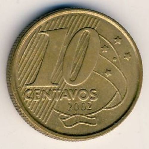 10 сентаво 2002 год. Бразилия