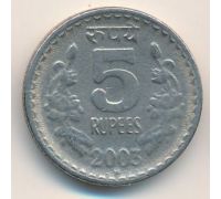 5 рупий 2003 год Индия