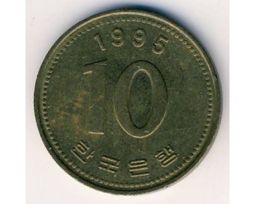 10 вон 1995 год Южная Корея