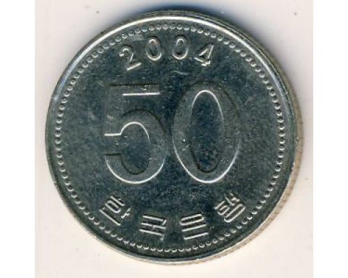 50 вон 2004 год Южная Корея