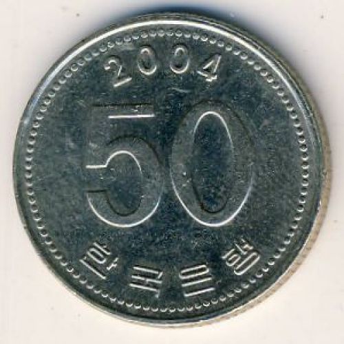 50 вон 2004 год. Южная Корея