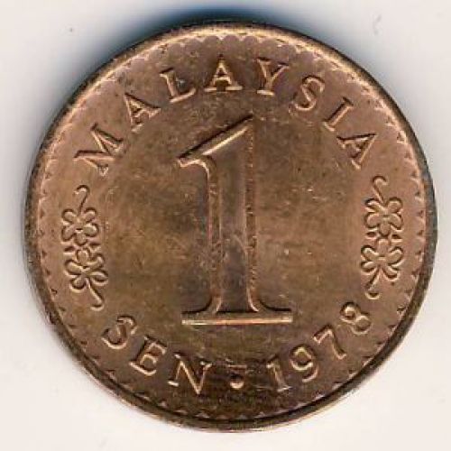 1 сен 1978 год. Малайзия