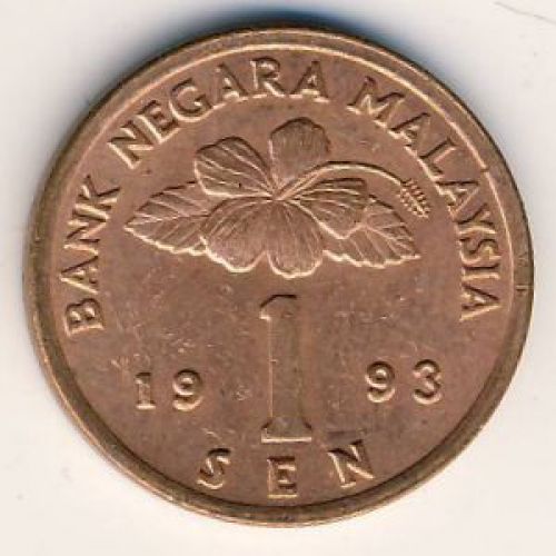 1 сен 1993 год. Малайзия