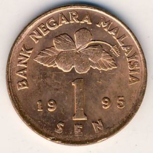 1 сен 1995 год. Малайзия