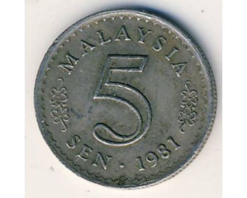 5 сен 1981 год Малайзия