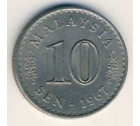 10 сен 1967 год Малайзия