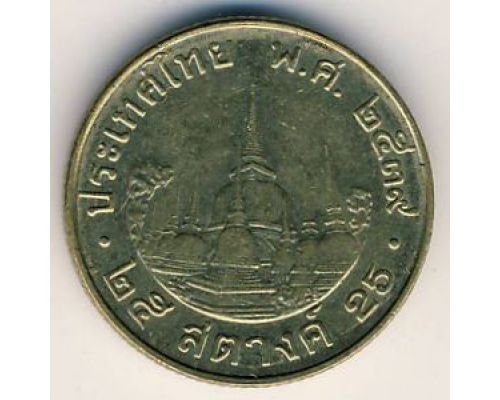 25 сатанг 1996 год Таиланд ๒๕๓๙ (2539)