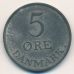 5 эре 1956 года. Дания. Фредерик IX